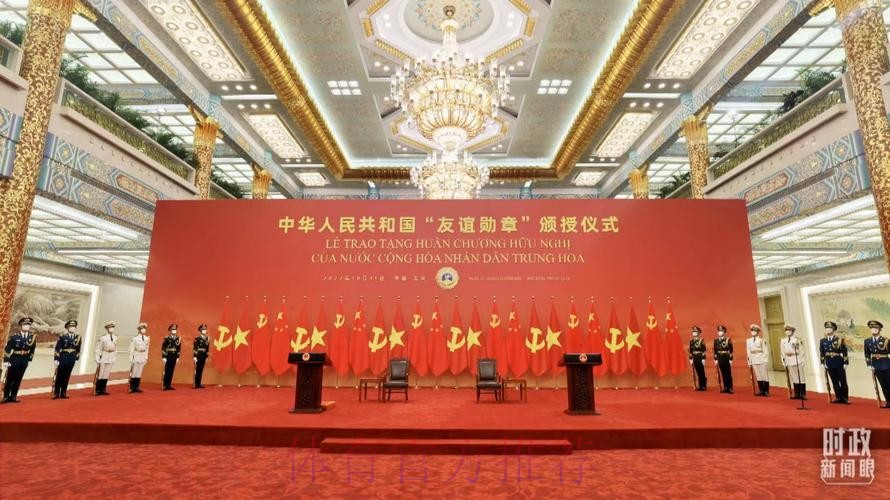 卡瓦哈尔:弗洛伦蒂诺是最好的主席 卡瓦哈尔:弗洛伦蒂诺是最好的主席